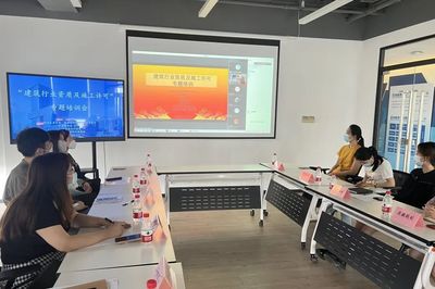 網課報名火熱探因 信息科技領域技術開發的磁力