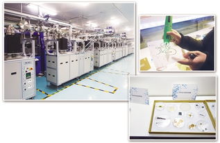 院地合作 信息科技領域技術開發，讓科技照進現實
