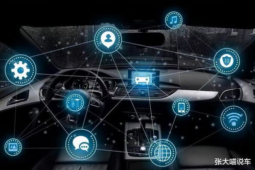 從信息科技跨界造車 門檻降低還是創新驅動？